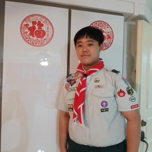Scout Uniform